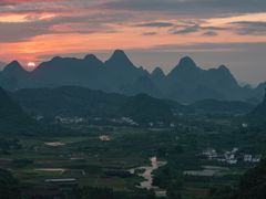 -翠屏五指山景区