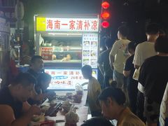 -海大南门夜市(海富街店)