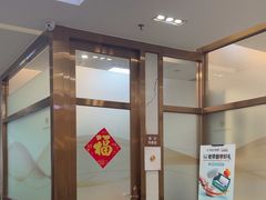 -佛山中大口腔医院·市二级口腔专科医院