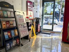 -中国联通(金高路营业厅)