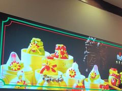 -鲁菜根·泰山菜(泰山店)