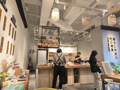 -山食间·中式营养轻餐(保利时光里店)