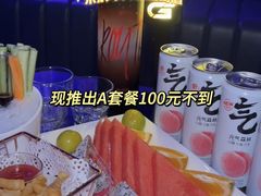 -G5 MAXLAND酒吧