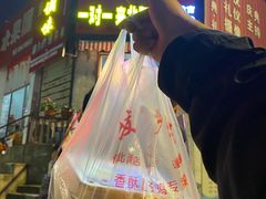 门面-凌老大童子鸡(新西门路店)