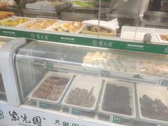 -紫光园清真北京小吃(广渠门内店)