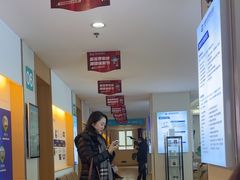 -成都新视界眼科医院·近视手术·儿童近视