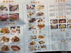 -湘汇概念铁板烧(铁西万达店)