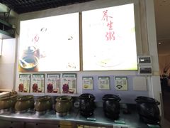 -南美元生态大酒店(海珠店)