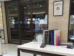 -毛源昌眼镜(杭州庆春东路店)