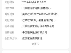 -福瑞记老孙头biangbiang面(新生路店)