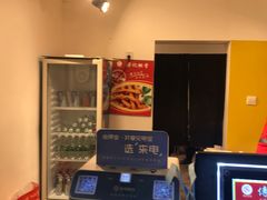 -傅强排骨(成都总店)