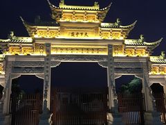 -钱塘江