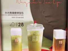 -奈雪的茶(湖滨银泰in77C区PRO店)