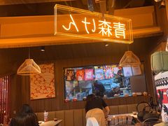 -千寿·金焰食堂(仁和新城店)