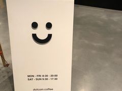 -dotcom coffee古点咖啡(致真大厦店)