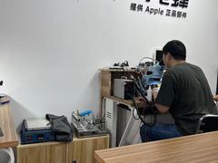 -铭修苹果华为手机平板维修服务(杨浦区店)