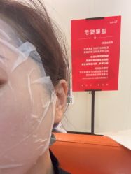 -Yestar重庆艺星医疗美容医院