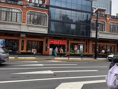 -美新点心店(陕西北路店)