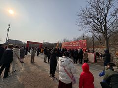 -北京凤凰岭