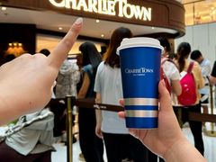 -CHARLIETOWN红茶公司(南京万象天地店)