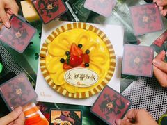 -美心西饼mx cakes(猎德优托邦店)