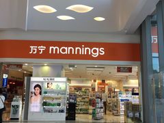 -高志大厦