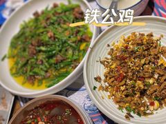 -铁公鸡·四川料理(天环广场店)