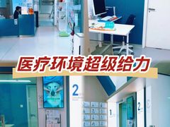 -立德24H动物医院·夜诊·转诊中心·1.5T核磁共振(海珠店)