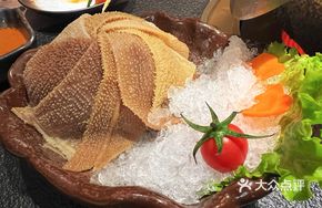Beef Tripe (Large Portion)