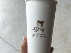 -沪上阿姨·精选茶饮(小白楼朗香街店)