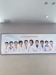 -壹加壹医疗美容·轻医美·美容外科