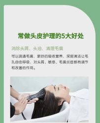 点击看大图 -雅仕 HAIR SALON 美发沙龙