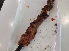 红柳大串-帕米尔食府(白云观店)
