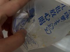 -煲珠公·老红糖珍珠奶茶(长宁龙之梦店)