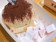 -伊茉家的烤肉店(勒泰中心店)