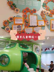 -万达宝贝王(成都锦华店)