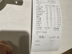 -宝燕壹号(徐汇店)