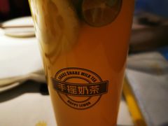 -快乐柠檬happylemon(丰台万达广场店)