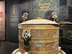 -邯郸市博物馆(新馆)