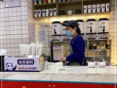 -茶百道(南坪万达一号门店)