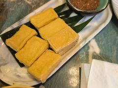 -浩海火烧云傣家菜(京广店)