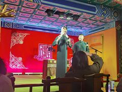 -德云社(三里屯店)