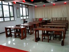 -秦汉胡同国学书院(天鹅湾分馆)