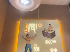 -吴满满油泼面(北方风味园店)