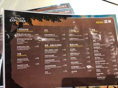 -珠海横琴国家地理探险家中心(创新方)