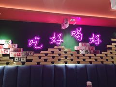 -沪小胖·小龙虾·蓝龙王(八佰伴店)