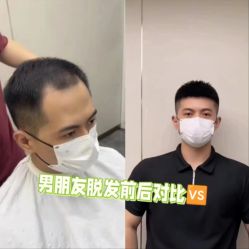 -唐风采假发补发定制