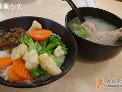 永和大王-永和大王(蛙嫩紫苏香·军博店)