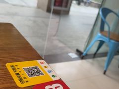 -酸婆娘重庆菜(紫竹路店)