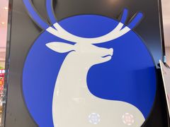 -瑞幸咖啡(新业广场店)